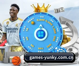 games-yunky.com.cn APP